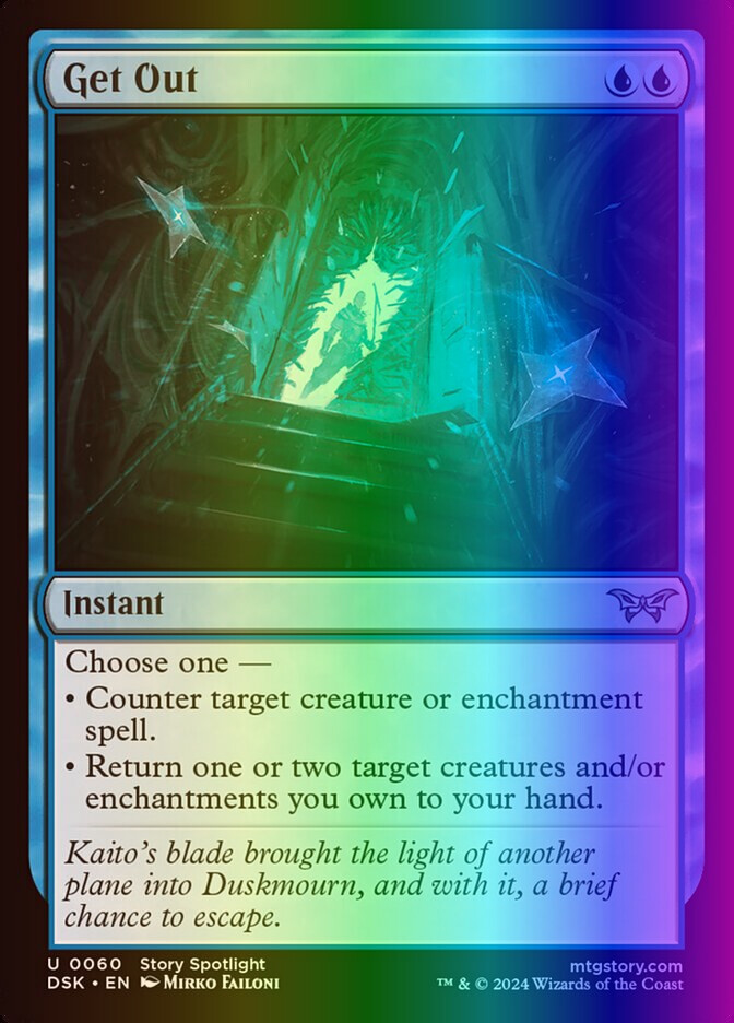 MTG Magic the Gathering Get Out (60/469) Duskmourn House of