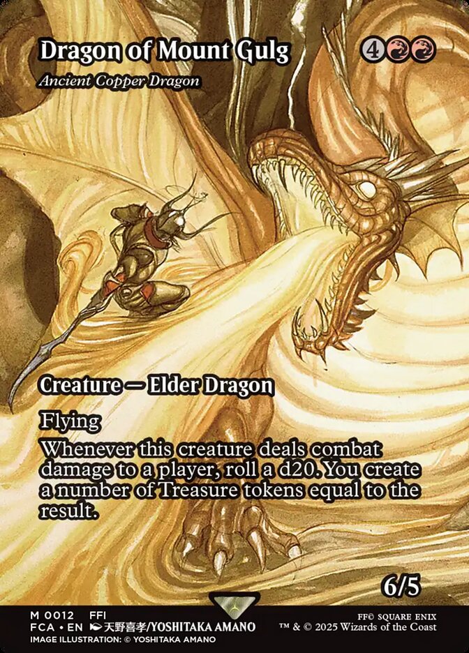 edge of eternities card list mtg Magic the Gathering: Edge of Eternities Checklist: Full EOE Card List