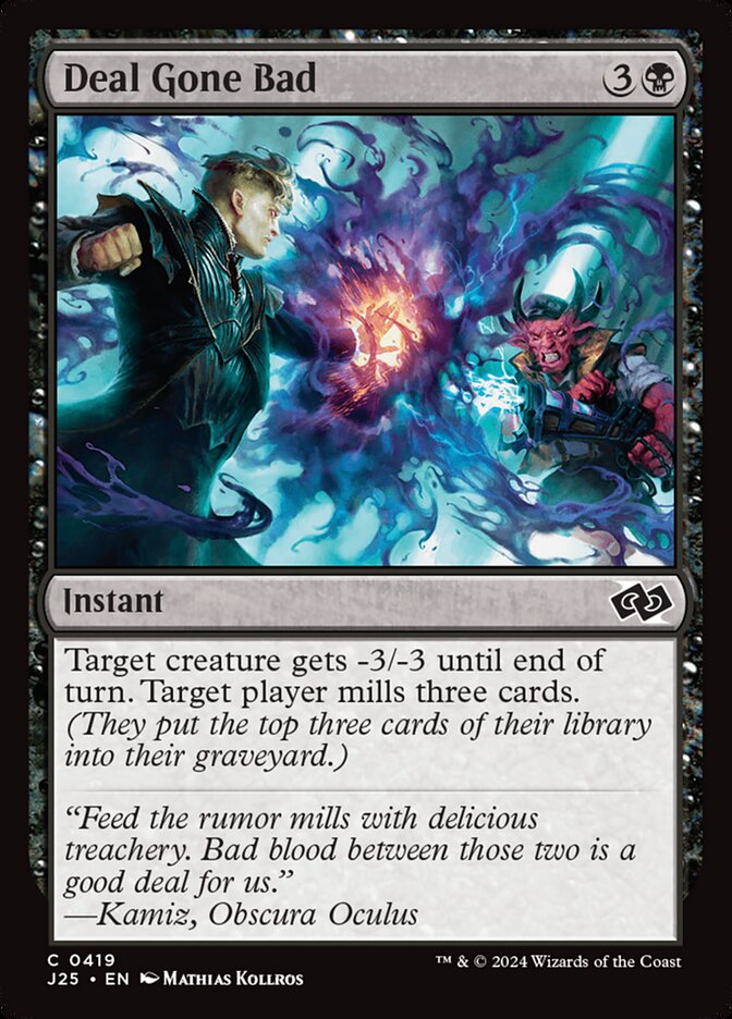 mtg bad cards The 34 Worst and Most Useless Magic Cards Ever Printed