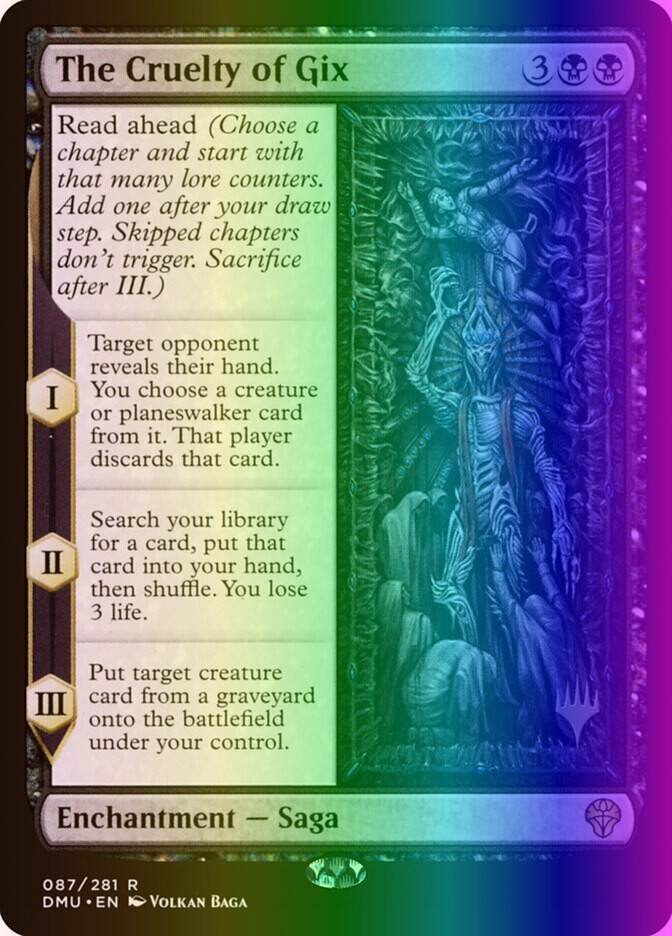 MTG Foil 寄付 / Donate Donate [UDS] Foil 【BIGWEB | MTG】日本最大級の激安カード