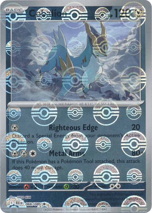Pokemon Cobalion (66/328) Black Bolt NM REVERSE HOLO- Poke Ball Pattern