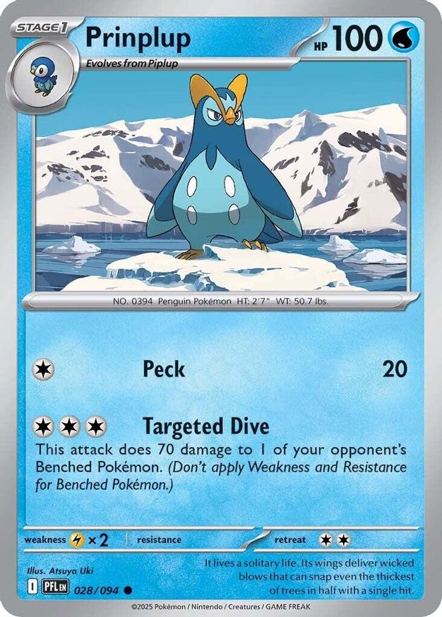prinplup pokemon card LV.20 (58/130) (Empotech World Championships 2008 Type Pokemon Card Game/[SM5M] Ultra Moon]Prinplup