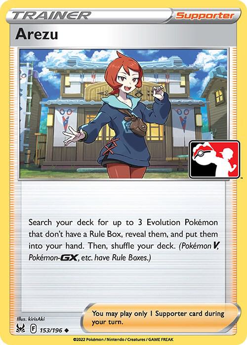 pokemon card arezu - Then shuffle your deck Pokemon Center Sleeves Arezu